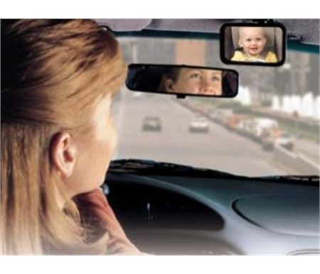 baby view mirror